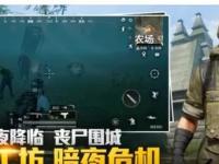 土耳其VS巴拉圭直播_土耳其VS巴拉圭直播在线高清免费_世界杯:土耳其vs巴拉圭比分预测 巴拉圭能否顶住土耳其的攻势